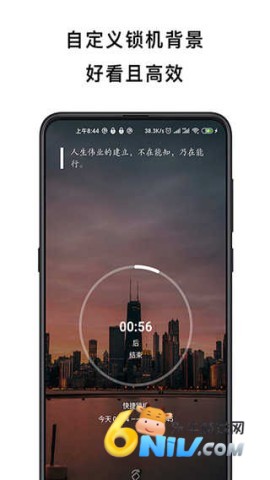 17677785866430_water