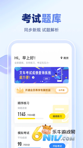 17677786185903_water