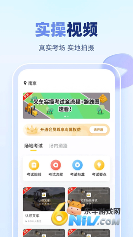 17677786199655_water