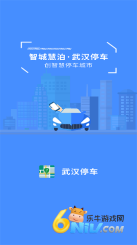 17677786669101_water