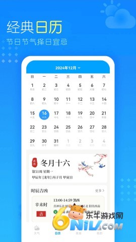 17677774072221_water