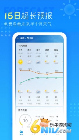 17677774039742_water