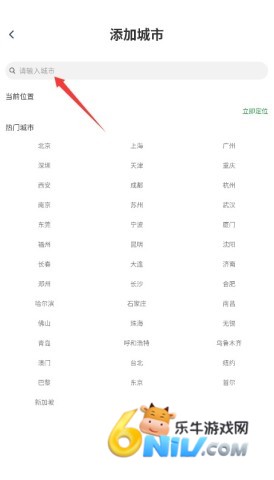 �߲ʺ�����Ԥ�� ��3��ͼ