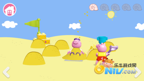 �ָ�С������ ��5��ͼ