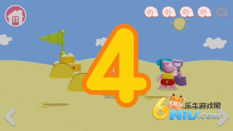 �ָ�С������ ��6��ͼ