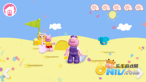 �ָ�С������ ��7��ͼ