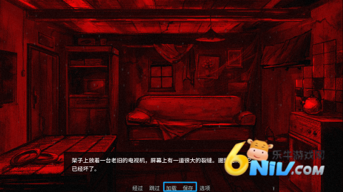 Ѫ��ɭ�� ��7��ͼ