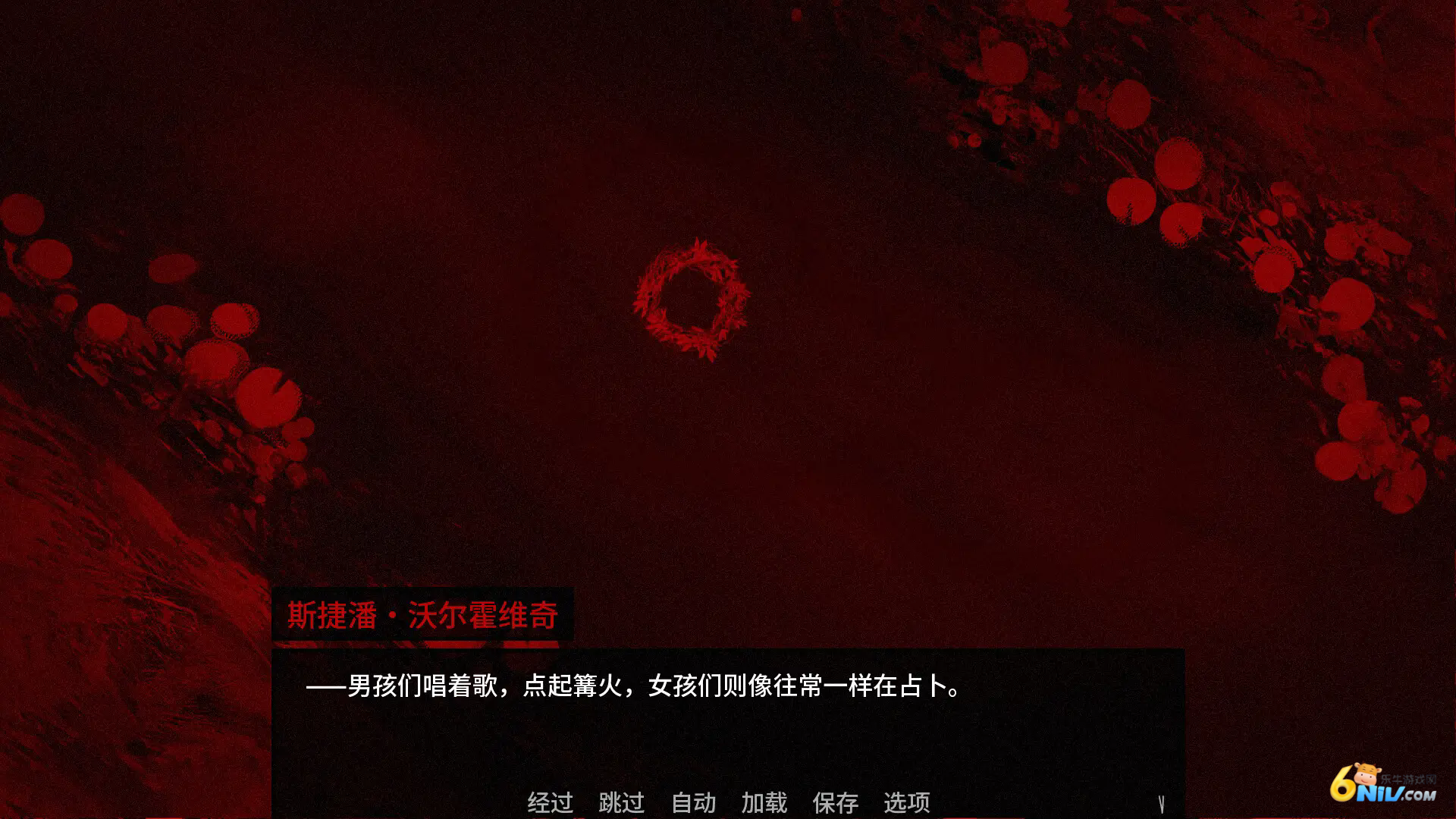 17681132486236_water