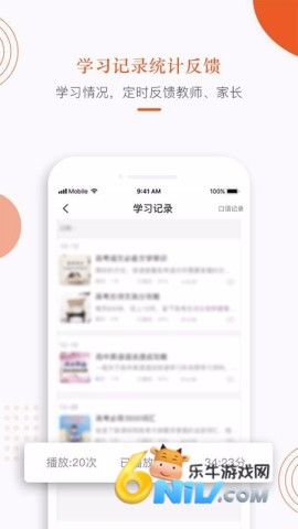 �ֱ����� ��1��ͼ