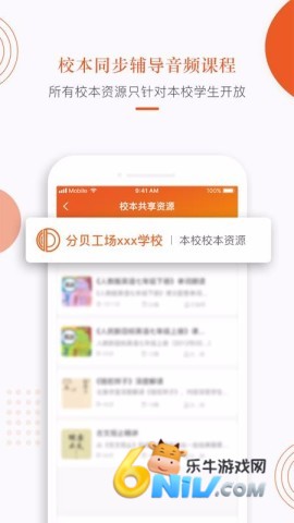 17677780869825_water