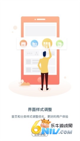 17677781153401_water