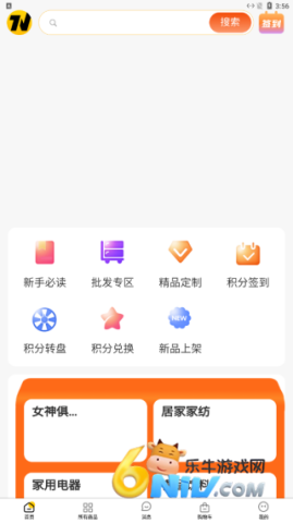 �ƻݹ��̳� ��2��ͼ