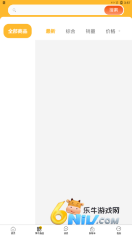 �ƻݹ��̳� ��3��ͼ