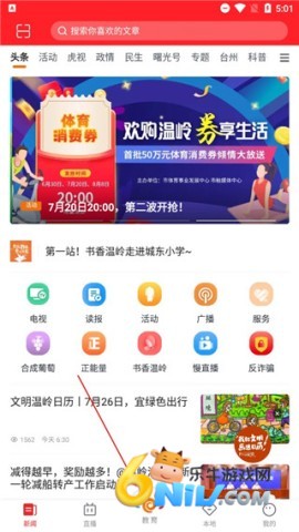 �������� ��2��ͼ