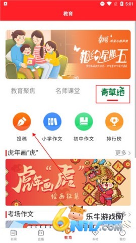 �������� ��3��ͼ