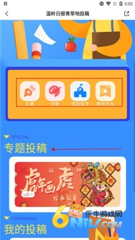 �������� ��4��ͼ