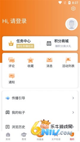 17677783141669_water