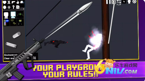 17674558345910_water