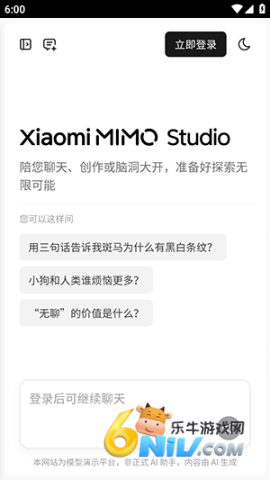 17667016794966_water