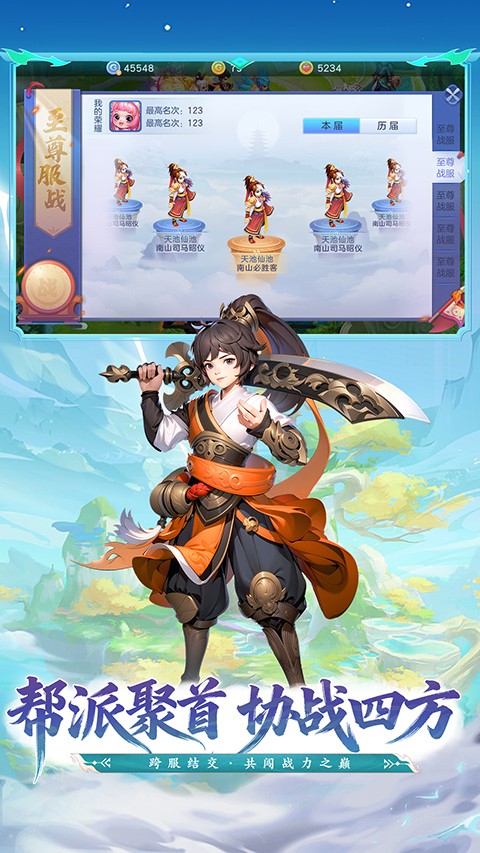 352c4c4c-7780-4da3-9080-01e8076e55ed