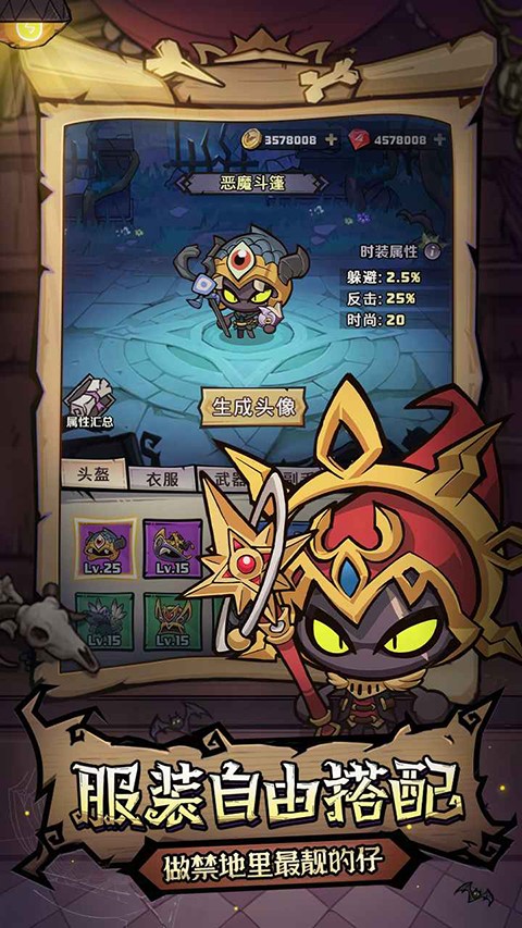 2c24adfc-24a8-4b66-97a6-ec0f1097ffba