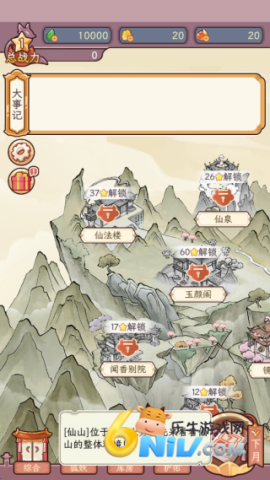 �������������ռ� ��8��ͼ