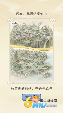 �������������ռ� ��2��ͼ