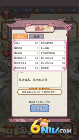 �������������ռ� ��10��ͼ