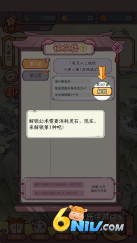 �������������ռ� ��9��ͼ