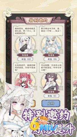 17677738519574_water