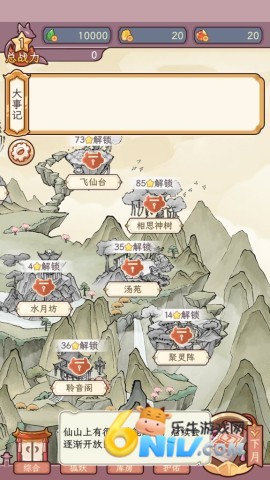 17677738471258_water