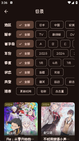 mi�������°� ��2��ͼ