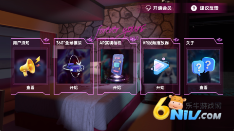 3Dʵ��ģ���� ��2��ͼ