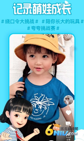 17681820259369_water