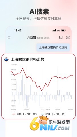 17677757123376_water