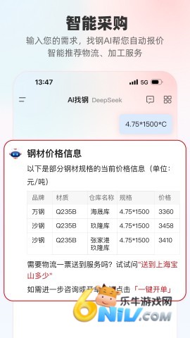 17677757151636_water