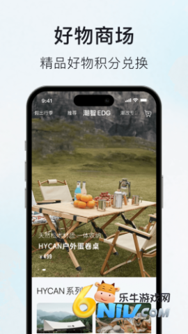 17677758706595_water