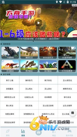 ��������������ֺ��� ��2��ͼ