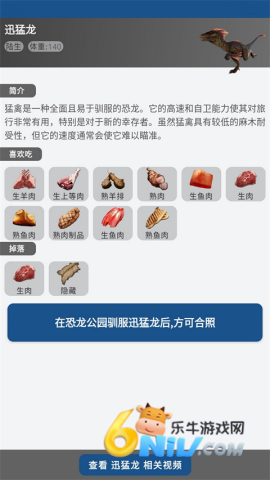 17677727549438_water