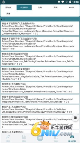 ��������������ֺ��� ��6��ͼ