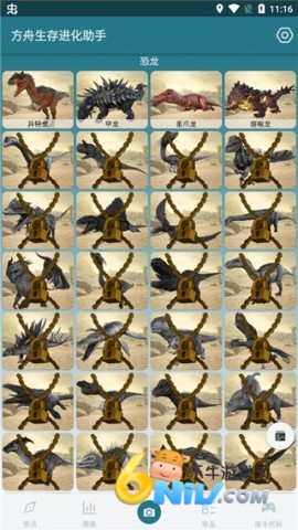 ��������������ֺ��� ��4��ͼ