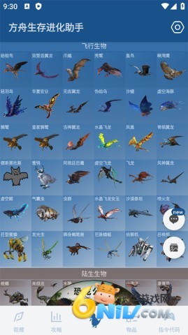 17677728007784_water