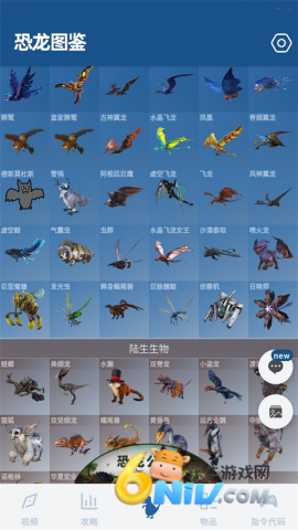 17677727587755_water