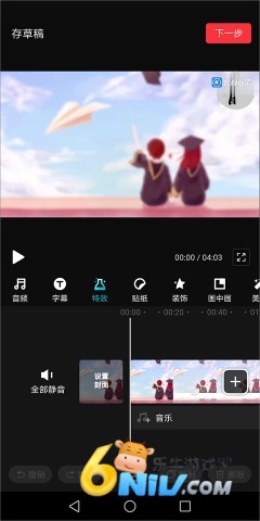 �������Ѱ� ��3��ͼ