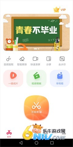 �������Ѱ� ��1��ͼ