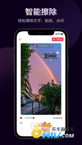 17666597991058_water