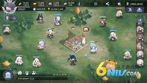 城主与少女国际服 城主与少女 第3张图