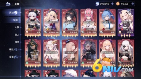 17676338472142_water