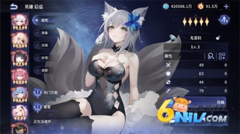 17676338474745_water