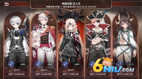 17676338502889_water